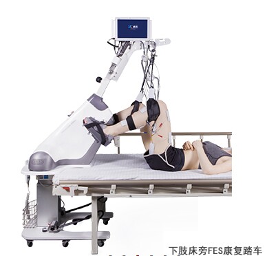 FES康復訓練設備